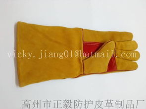 黄色冬季防寒电焊手套图片,黄色冬季防寒电焊手套高清图片 高州市正毅防护皮革制品厂,
